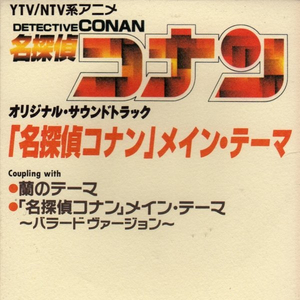 男人添女人b的视频
