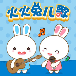 男人添女人b的视频
