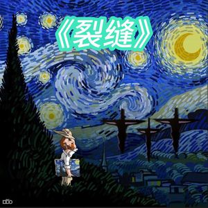 男人添女人b的视频
