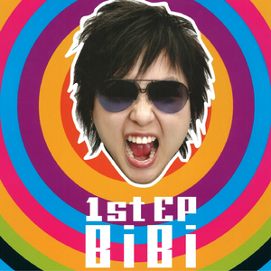 男人添女人b的视频
