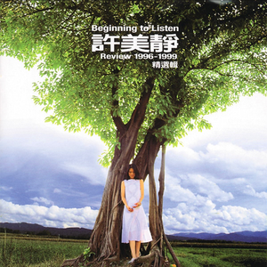 男人添女人b的视频
