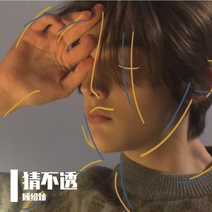 男人添女人b的视频
