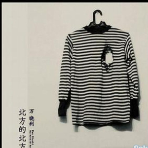 男人添女人b的视频
