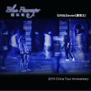 男人添女人b的视频
